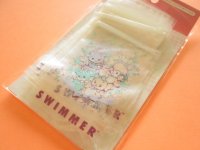 20pcs Kawaii Cute S size Zipper Bags Set *SWIMMER (SE-SW10278)