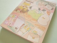 Kawaii Cute Asoberu Large Memo Pad Potetto Club Crux *Mix (125931)