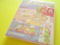 Kawaii Cute Regular Letter Set San-x Sumikkogurashi *Happy Tapioca Convenience Store (LH82001)