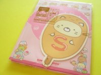 Kawaii Cute Regular Letter Set San-x Sumikkogurashi *Happy Tapioca Convenience Store (LH82101)