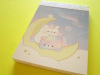 Kawaii Cute Mini Memo Pad Funicorn Crux *Night Sky (125964)