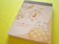 Kawaii Cute Mini Memo Pad Crux *neko neko collect (125993)