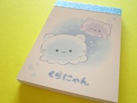 Kawaii Cute Mini Memo Pad Crux *Kuranyan (125978)