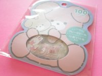 Kawaii Cute Sticker Flakes Sack Daily Animal  Amifa *Rabbit (141160-3)