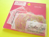 Kawaii Cute Sticker Flakes Sack Sanrio Sanrio Original *Hello Kitty (43281-4)