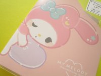 Kawaii Cute むにゃっと Item Collection Letter Set Sanrio*My Melody (126581)