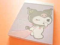 Kawaii Cute むにゃっと Item Collection Mini Memo Pad Sanrio *Kuromi (126550)