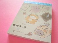 Kawaii Cute Mini Memo Pad Obakenu Crux *なりきり (125694)