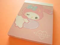 Kawaii Cute むにゃっと Item Collection Mini Memo Pad Sanrio *My Melody (126553)