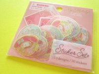 Kawaii Cute Sticker Flakes Sack Sanrio Sanrio Original *My Melody (43286-5)