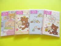 4 pcs Kawaii Cute Mini Envelopes Pochibukuro Set San-x *Rilakkuma (GC37201)