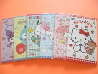 6 packs Kawaii Cute Mini Envelopes Pochibukuro Sanrio Characters Set (018892)