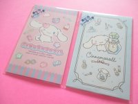 2 packs Kawaii Cute Mini Envelopes Pochibukuro Sanrio Cinnamoroll  Set (600 1600 11)