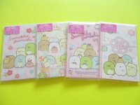 4 pcs Kawaii Cute Mini Envelopes Pochibukuro Set San-x *Sumikkogurashi  (GC37202)