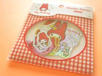 Kawaii Cute Sticker Flakes Sack Sanrio Characters sun-star *My Melody Red (S8546290)