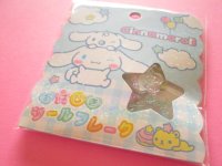 Kawaii Cute Ohajiki Disc Sticker Flakes Sack Sanrio *Cinnamoroll (126717)