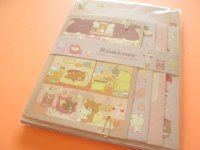 Kawaii Cute Regular Letter Set Rilakkuma San-x *すてきなお家 (LH82201)