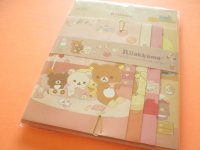 Kawaii Cute Regular Letter Set Rilakkuma San-x *すてきなお家 (LH82301)