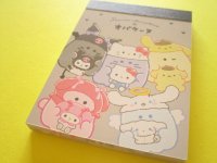 Kawaii Cute Mini Memo Pad Sanrio Characters × Obakenu Crux *Set (127387）