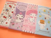 4 packs Kawaii Cute Envelopes Pochibukuro Sanrio Characters Set (018915)