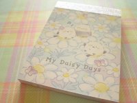 Kawaii Cute Petit Memo Pad Q-LiA *My Daisy Days (94376)