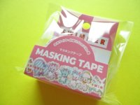 Kawaii Cute Masking Tape Sticker *SWIMMER (SE-SW10270)