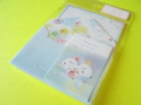 Kawaii Cute Mini Letter Set Q-LiA *もちえなが (90107) 