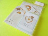 Kawaii Cute Mini Letter Set Q-LiA *Fuka Hoka Bakery (90111) 