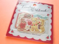 Kawaii Cute Lovely Animal Sticker Flakes Sack Gaia *Bear (468025)