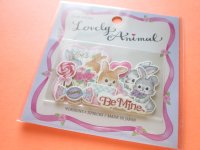 Kawaii Cute Lovely Animal Sticker Flakes Sack Gaia *Rabbit (468028)