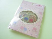 Kawaii Cute Sticker Flakes Sack Little Twin Stars Sanrio Original *Frame Design (67895-3)