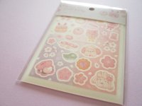 Kawaii Cute Masking Stick Seals Stickers Set Kyowa *Cherry blossom Sakura meguri Sweets (62-E69)