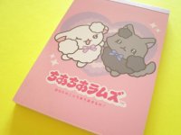 Kawaii Cute Large Memo Pad Cheer Cheer Lambs San-x *Cheer Cheer Lambs Debut (MH25801)