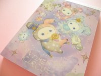 Kawaii Cute Large Memo Pad Sentimental Circus San-x *スピカと面影星座の子 (MH25601)