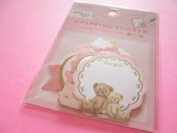 Kawaii Cute Wrapping Sticker Flakes Sack Loujene *Bear (LJP-WS-22 pink)