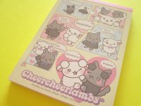 Kawaii Cute Large Memo Pad Cheer Cheer Lambs San-x *Cheer Cheer Lambs Debut (MH25802)