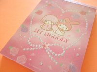 Kawaii Cute Large Memo Pad sun-star *My Melody (S2846292) 