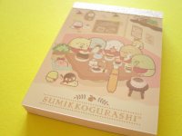 Kawaii Cute Mini Memo Pad Sumikkogurashi San-x *Chocolate Fair (MH24801-2)