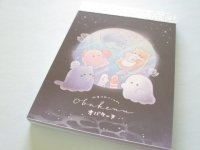 Kawaii Cute Mini Memo Pad Obakenu Crux *Aquarium (128457)