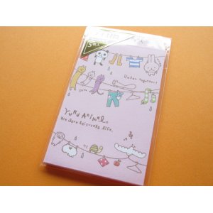 Photo: Kawaii Cute Mini Envelopes Set Mind Wave *Yuru Animals (37877)