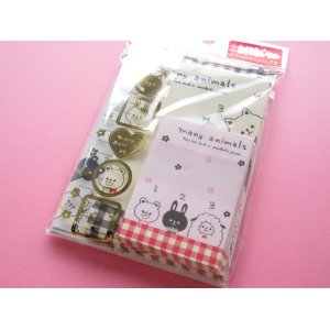 Photo: Kawaii Cute Mini Letter Set Crux *many animals (01699)