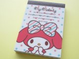 Photo: Kawaii Cute Mini Memo Pad Sanrio Japan Exclusive *My Melody (66858) 