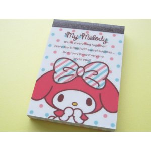 Photo: Kawaii Cute Mini Memo Pad Sanrio Japan Exclusive *My Melody (66858) 