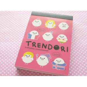 Photo: Kawaii Cute Mini Memo Pad Crux *TRENDORI (01730)