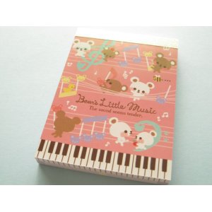 Photo: Kawaii Cute Mini Memo Pad Q-LiA *Bear's Little Music (84699) 