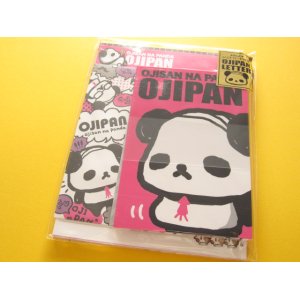 Photo: Kawaii Cute Letter Set Q-LiA *おじぱん OJIPAN (80793)