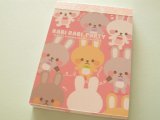 Photo: Kawaii Cute Mini Memo Pad Q-LiA *RABI RABI PARTY (90519) 