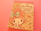 Photo: Kawaii Cute Mini Memo Pad Sanrio Japan Exclusive *My Melody (64126) 