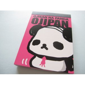 Photo: Kawaii Cute Mini Memo Pad Q-LiA *OJIPAN (84794) 