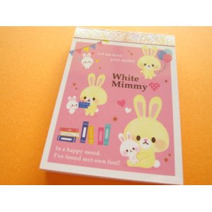 Photo: Kawaii Cute Mini Memo Pad Kamio Japan *White Mimmy (30635)